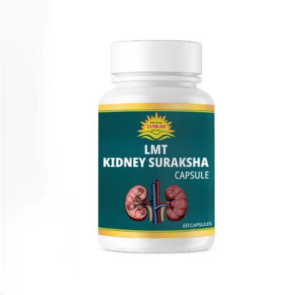 LMT Kidney Suraksha Capsules – Herbal Kidney Support, 60 Caps